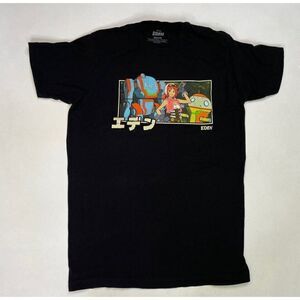 Netflix Eden Why Am I Not A Robot Graphic T-shirt Men Medium Black Short Sleeve